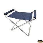 TREM Tabouret pliant ultra léger écru Trem