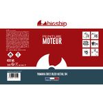 Bombe de peinture Yamaha gris métallisé 400 ml BigShip