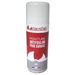 BIGSHIP Aérosol antifouling embase et hélice Gris BigShip
