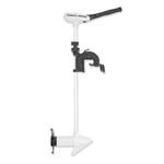 MINN KOTA Riptide 45 Minn Kota