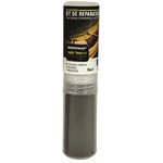 SOROMAP Kit de réparation hypalon noir Soromap