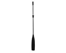 EGALIS Aviron Ø35MM Noir Long. 220 cm avec manchon