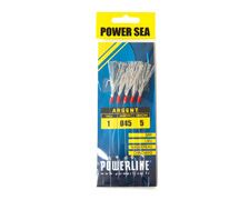 POWERLINE POWER SEA ARGENT H1 Ø45 (x5)