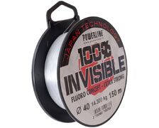 POWERLINE Invisible Ø 28 les 150m