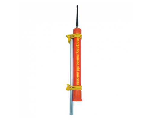 GLOMEX RA114 Antenne de secours - 1dB Glomex GLOMEX RA114 Antenne de secours - 1dB Glomex