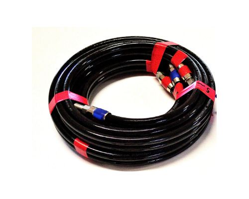 HYDRODRIVE Flexible 20'' 2 x 6m Hydrodrive HYDRODRIVE Flexible 20'' 2 x 6m Hydrodrive