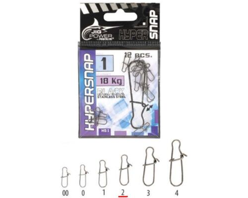 POWERLINE HYPER  SNAP 2 (x12)