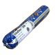 Sikaflex®-298 recharge 600ml Sika