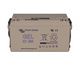 VICTRON Batterie Gel Deep Cycle 12V - 265Ah Victron
