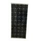 GALIX Panneau solaire monocristallin 100W Galix