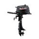 SUZUKI Moteur 4 temps DF 4CV arbre Long Suzuki