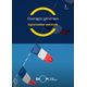 SHOM Signalisation Maritime Edition 2016 Shom