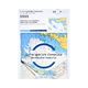 BIGSHIP Kit de navigation permis Hauturier BigShip