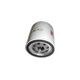 FLEETGUARD FILTRE HUILE