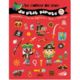 VAGNON Le cahier de jeux du P'tit pirate Vagnon