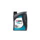 Huile SEAWAY Jet 4T - Bidon de 2 L HAFA