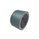 PSP Adhésif de réparation toile de SPI 5cm X 4,5m gris PSP