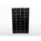 VICTRON Solar Panel 130W-12V Mono 1200x668x30mm series 4a Victron