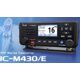 ICOM VHF fixe IC-M430E Icom