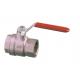 GUIDI Vanne 1/4 de Tour F/F PN25 1" VRAC Guidi