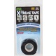 Ruban autovulcanisant silicone noir 3mx25mm Mocap