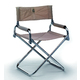 TREM Fauteuil pliant ultra léger écru Trem